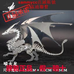 (DIY)金龍魔導AW ASUS 華碩 NUC迷你電腦(i7-1360P/8G/512GB M.2/Win11) 歷史價格詳細信息