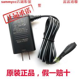 rc1.20合金遙控賽車2.4g充電動無線高速漂移汽男孩玩具 歷史價格詳細信息
