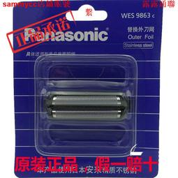 RP-30礦用乳化液配比器 臥式乳化液配製器 立式自吸濃度配比器 歷史價格詳細信息