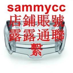 塑料無蓋透明分隔螺絲零件收納盒分類工具盒長方形元件整理格子盒 歷史價格詳細信息