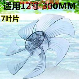 風扇奧克斯工業冷風機家用空調扇移動制冷風扇加水小空調冷氣扇水空調 歷史價格詳細信息