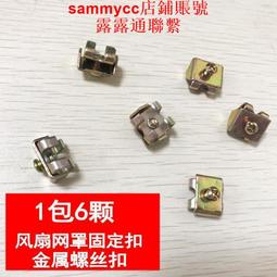 工業電風扇750mm型落地扇商用大風量牛角扇大功率工廠搖頭扇餐館工業扇 歷史價格詳細信息