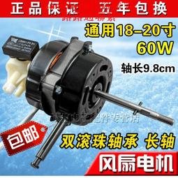 各品牌 手機 電池 山寨機 電池 找不到 買不到 電池 請找我們 我們都有 歷史價格詳細信息