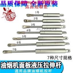 歐派衛浴 全自動洗衣機全銅水龍頭接頭專用家用自動止水嘴46分閥 歷史價格詳細信息