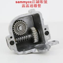 扇齒 異形齒輪 限位齒輪 齒輪齒條 塑膠齒輪  轉向弧形齒 多規格W981-1[356601] 歷史價格詳細信息