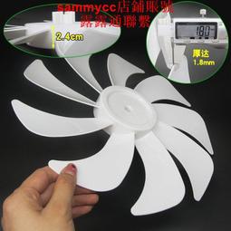 先科空氣循環扇電風扇家用靜音立式落地扇大風力新款臺式渦輪扇 歷史價格詳細信息