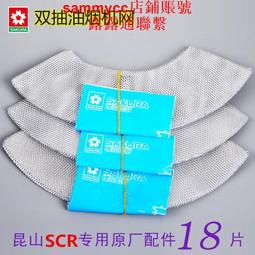 -珞櫻正品?糖果高腰油光裸氨開襠油光30D閃光誘惑情趣絲襪褲襪~175cmok!黑膚白灰咖啡粉藍銀紫0805【晴沐代購】 歷史價格詳細信息