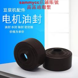 永和豆漿-無糖300ml*4罐/組 歷史價格詳細信息