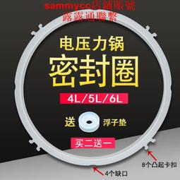 高周波配件電熔8KW10KW 高頻機配件電熔 歷史價格詳細信息