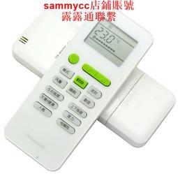 空調遙控器支架掛架掛牆固定座收納層架盒架遙控壁掛放置架 歷史價格詳細信息