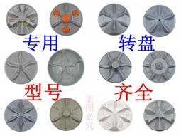 全自動洗衣機【沃爾VOLER】洗脫一體內衣褲清洗機 6L智能迷你襪子寶寶宿舍懶人洗衣神器 UV殺菌消毒 歷史價格詳細信息