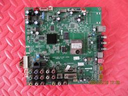 原裝 海爾LE42A950背光板恒流板 H420DFC-YA21 HR0-010802 高壓板 歷史價格詳細信息