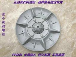 海鷗五元PMG53EPQ。靚號無4，，海鷗黃五pmg53E，15379 歷史價格詳細信息