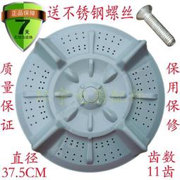 5070 7050貼片有源晶振12.288MHZ 12.288MHZ  12.288鐘振OSC詢價下標 歷史價格詳細信息