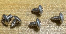[中谷屋-PB05B]10個一拍M30L8 M3x8 牙螺絲長度(不含頭)=8mm牙距0.5mm 十字-平圓頭帶彈簧墊圈 歷史價格詳細信息