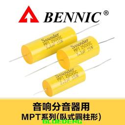 【Sonder】部分現貨/高腰格紋修身半身裙 B077 歷史價格詳細信息
