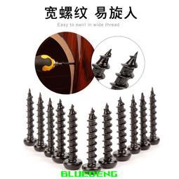 鍍鎳內六角扳手盒裝內6方螺絲配套扳手123-812六角匙工具 歷史價格詳細信息