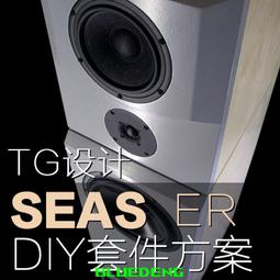 ER高精密彈性筒裌銑刀彫刻機主軸刀杆鎖嘴ER8/11/16/20/25/32數控 歷史價格詳細信息