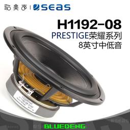 h1142歐式復古宮廷巴洛克奢華新娘大　合金鑲鑽婚禮頭飾王冠  露天市集  全台最大的網路購物市集 歷史價格詳細信息