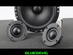 晶世Wavecor WF223BD01 8.75英寸中低音喇叭車載改裝HiFi汽車音響 歷史價格詳細信息