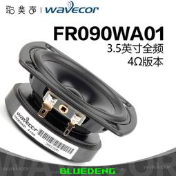 車載 多媒體碟盒 支持 usb sd卡5.0適用汽車 歷史價格詳細信息