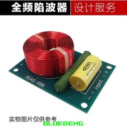 專業模具設計生產製作專用耳機線耳柄模具、注塑模具、成型模具 歷史價格詳細信息