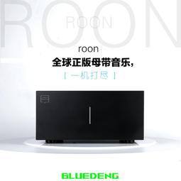 ROSON 多功能恆溫定時電熱毯 溫控加熱發熱墊毯 電毯/電暖器/溫熱墊/電暖毯/暖身毯/熱敷墊/加熱墊 歷史價格詳細信息