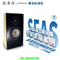Seas 女牛仔腰帶編織腰帶帶貝殼編織復古繫帶腰帶適合鄉村女孩 歷史價格詳細信息