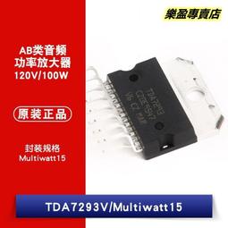 【優選國際購】原裝正品 博科BROCADE 57-1000333-01 32G SW 光纖模塊 歷史價格詳細信息