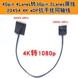 Laney 30瓦電吉他音箱 LX-35R（含Reverb效果）【Laney電吉他音箱專賣店/LX35R】 歷史價格詳細信息