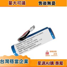 直銷插件校正電容音箱焊機專用CL71材質 154J100V電子元器件 歷史價格詳細信息