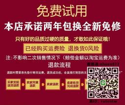 洗衣機配件榮事達全自動洗衣機電腦版XQB50-812G 主板 電路板電源板新配件一 歷史價格詳細信息