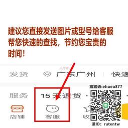 洗衣機配件榮事達全自動洗衣機電腦版XQB50-812G 主板 電路板電源板新配件一 歷史價格詳細信息