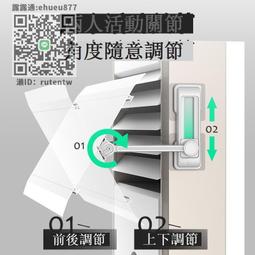 空調擋風板空調擋風板防直吹冷氣出風口擋板月子遮風Z通用掛壁式空調擋風罩 歷史價格詳細信息