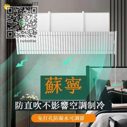 金屬擋板強力玻璃保護相機適用於 IPhone 15 Pro Max 14 13 12 11 Pro Max 歷史價格詳細信息