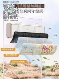 冷氣導風罩 附螺絲 分離式導風罩 室外機導風罩 可調式葉片 導風板 分離式用 冷氣管槽系列 單個販售 全宏五金 歷史價格詳細信息