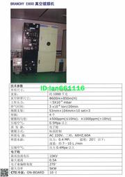 議價 臺灣F009-00G4X V8.0 PCI/1394卡口詢價 歷史價格詳細信息