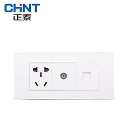 白色正牌泰迪熊，Made in Taiwan 可繡字 全新100公分~*小熊家族*~ 歷史價格詳細信息