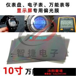 【可開統編】超值好貨Kindle Paperwhite432青春版閱覽器電紙書小說電子閱讀器特價活動價 歷史價格詳細信息