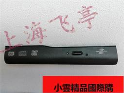 HP G60 G70,HSTNN-C51C,HSTNN-C52C,HSTNN-W48C,DV4電池 小齊的家 歷史價格詳細信息