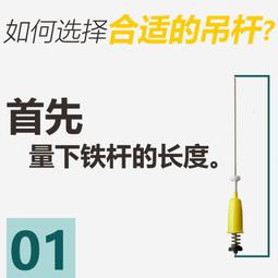 全自動波輪洗衣機吊桿萬能吊桿通用吊桿美的海爾洗衣機吊桿配件 歷史價格詳細信息