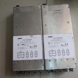 A062*拆機日本科索電源cosel P1500E-24電源 開關電源 24V 6 歷史價格詳細信息