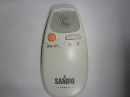 SAMPO 聲寶 原廠冷氣遙控器 ID12-0088-01 不含電池 歷史價格詳細信息