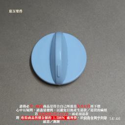 (EL0001)LED指示燈 5V 12V 12mm 歷史價格詳細信息