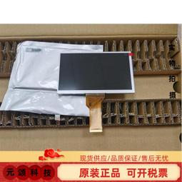 【限時下殺12.15】全新 航嘉HK280-22GP HK300-25半截小電源 API6PC06 FSP180-50S 歷史價格詳細信息