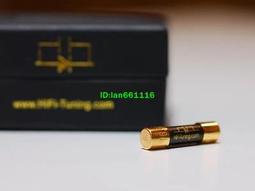 德國HiFi Tuning x 美國Cardas 旗艦保險絲25093 歷史價格詳細信息