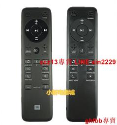 JBL Bar 5.1 Wireless Surround 真無線實體環繞喇叭組 歷史價格詳細信息