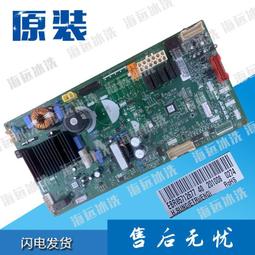 【限時下殺12.15】LG冰箱電腦板EBR78269728變頻EBR772834電源板EAX65336001控製板 歷史價格詳細信息