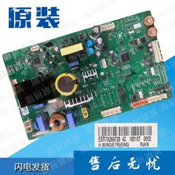 【限時下殺12.15】銳捷RG-S6220-24XS 24口萬兆10G光口SFP+交換機雙電源 歷史價格詳細信息