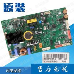 【限時下殺12.15】Arista DCS-7050QX-32S 32口40G萬兆QSFP+核心企業萬兆網絡交換機 歷史價格詳細信息